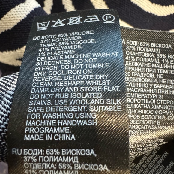 Reiss boys polo shirt - Picture 4 of 4